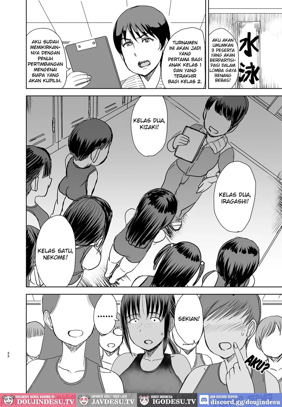 Mob-kao Bakunyuu no Dokyuusei o Ore no Iinari no Sefri ni Shiteyatta… Chapter 4