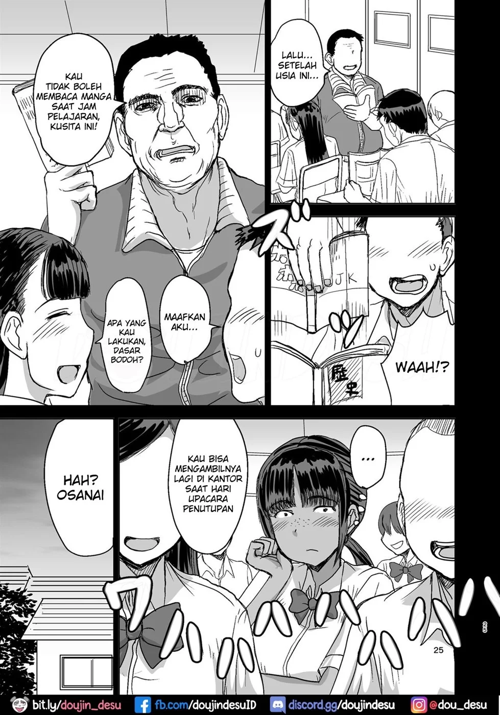 Mob-kao Bakunyuu no Dokyuusei o Ore no Iinari no Sefri ni Shiteyatta… Chapter 1