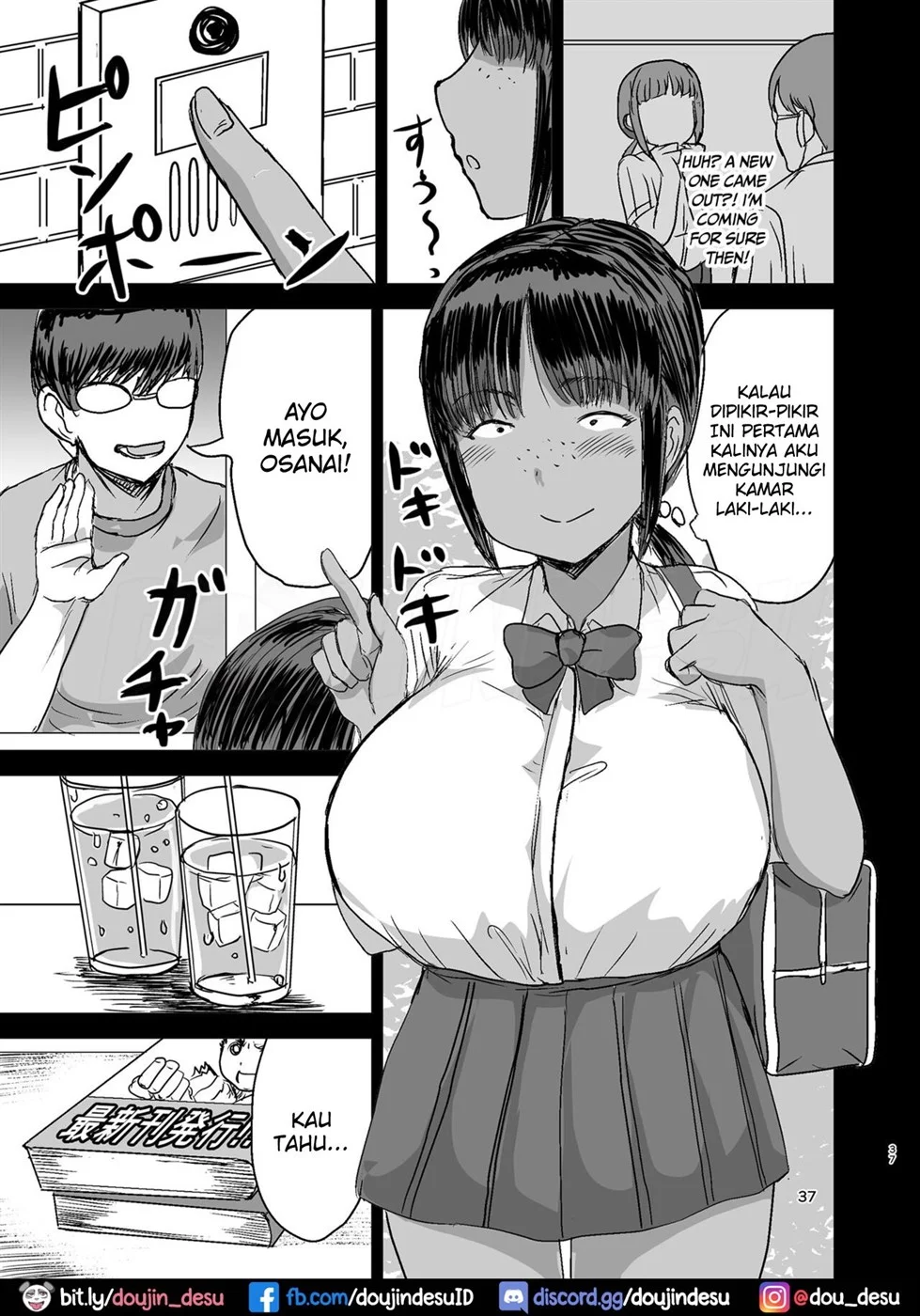 Mob-kao Bakunyuu no Dokyuusei o Ore no Iinari no Sefri ni Shiteyatta… Chapter 1