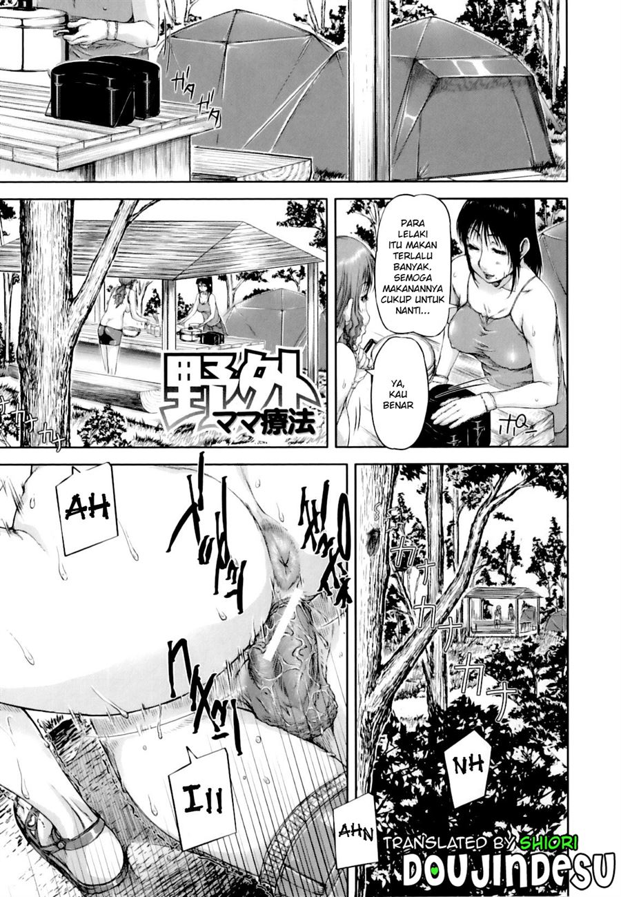 Mon-Oka Chapter 7