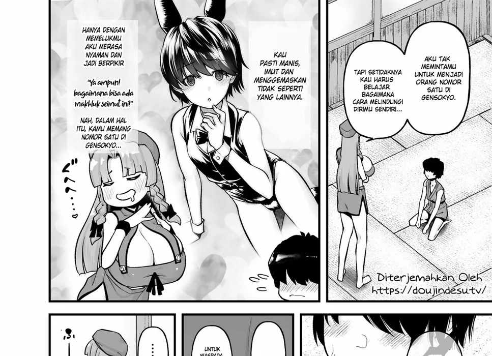 Monban no Onee-san no Asedaku Milk Oppai Chapter 1