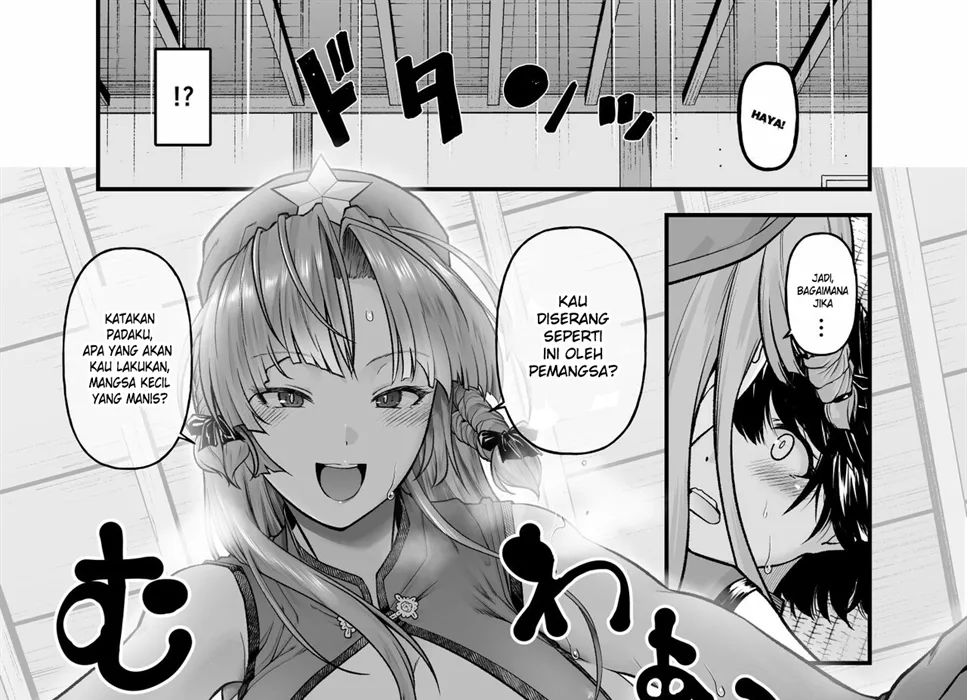 Monban no Onee-san no Asedaku Milk Oppai Chapter 1