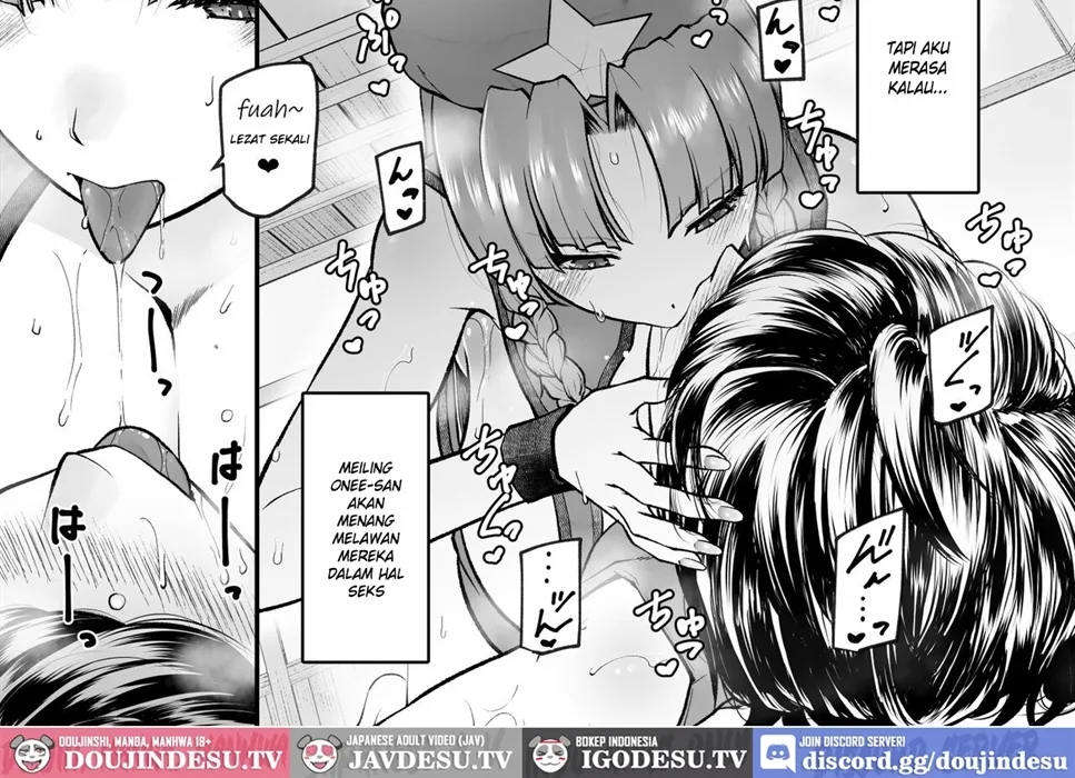 Monban no Onee-san no Asedaku Milk Oppai Chapter 1