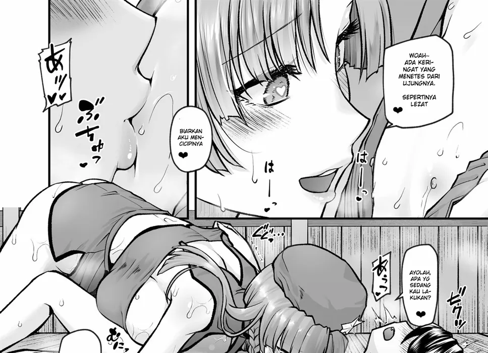 Monban no Onee-san no Asedaku Milk Oppai Chapter 1