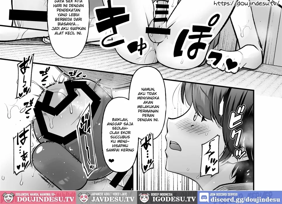 Monban no Onee-san no Asedaku Milk Oppai Chapter 1