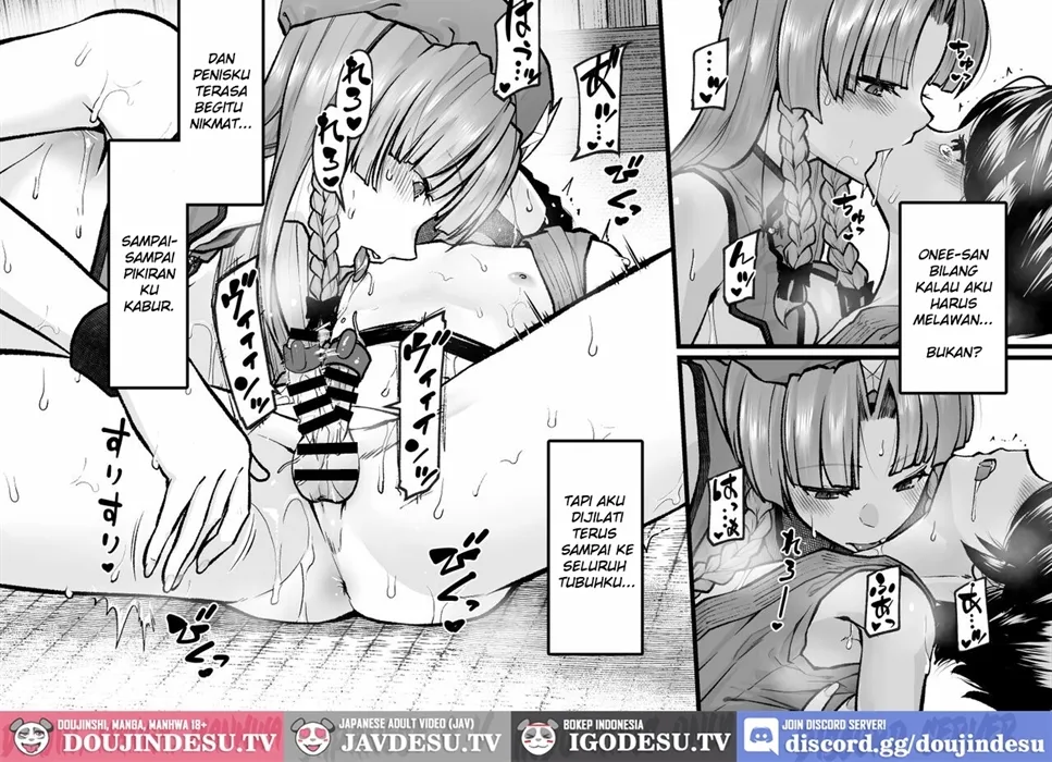 Monban no Onee-san no Asedaku Milk Oppai Chapter 1