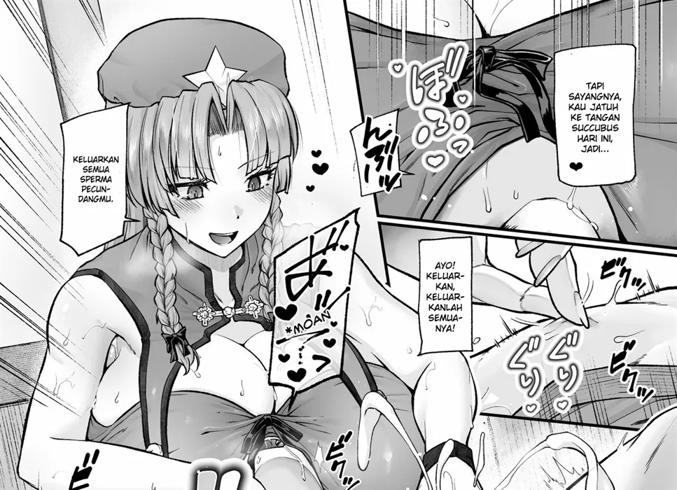 Monban no Onee-san no Asedaku Milk Oppai Chapter 1