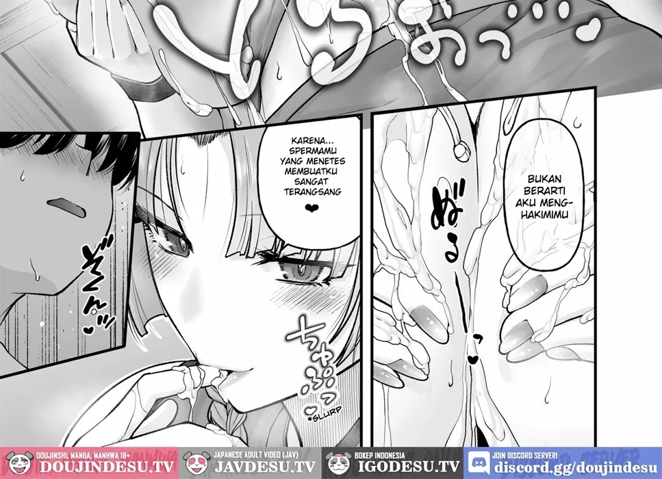 Monban no Onee-san no Asedaku Milk Oppai Chapter 1