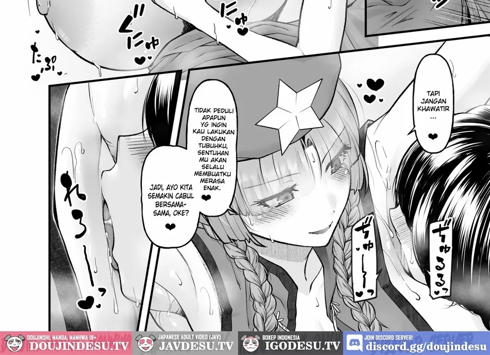 Monban no Onee-san no Asedaku Milk Oppai Chapter 1