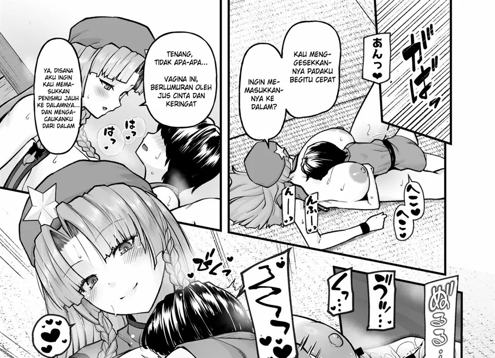 Monban no Onee-san no Asedaku Milk Oppai Chapter 1