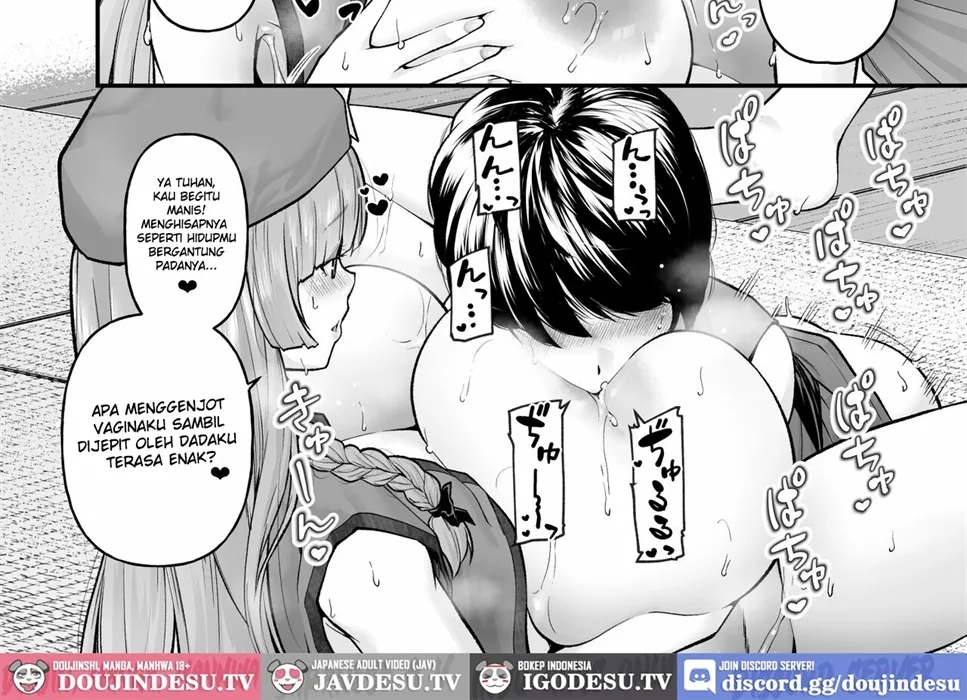 Monban no Onee-san no Asedaku Milk Oppai Chapter 1