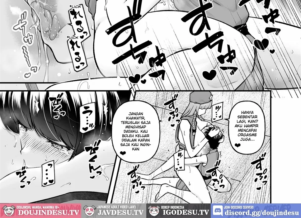 Monban no Onee-san no Asedaku Milk Oppai Chapter 1