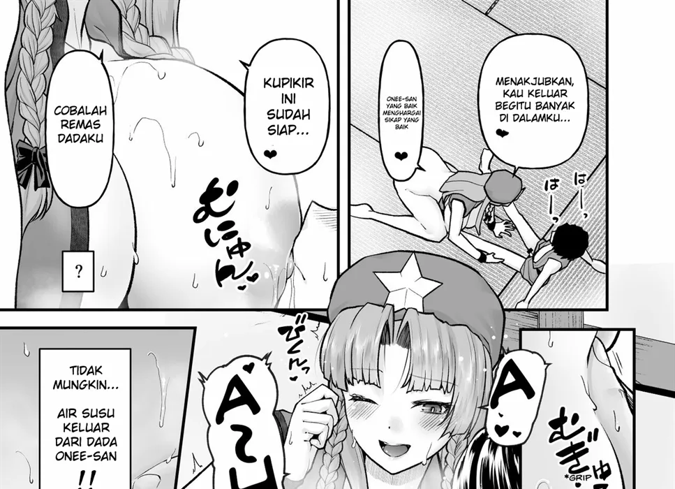 Monban no Onee-san no Asedaku Milk Oppai Chapter 1