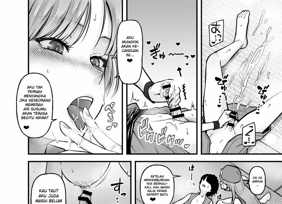 Monban no Onee-san no Asedaku Milk Oppai Chapter 1