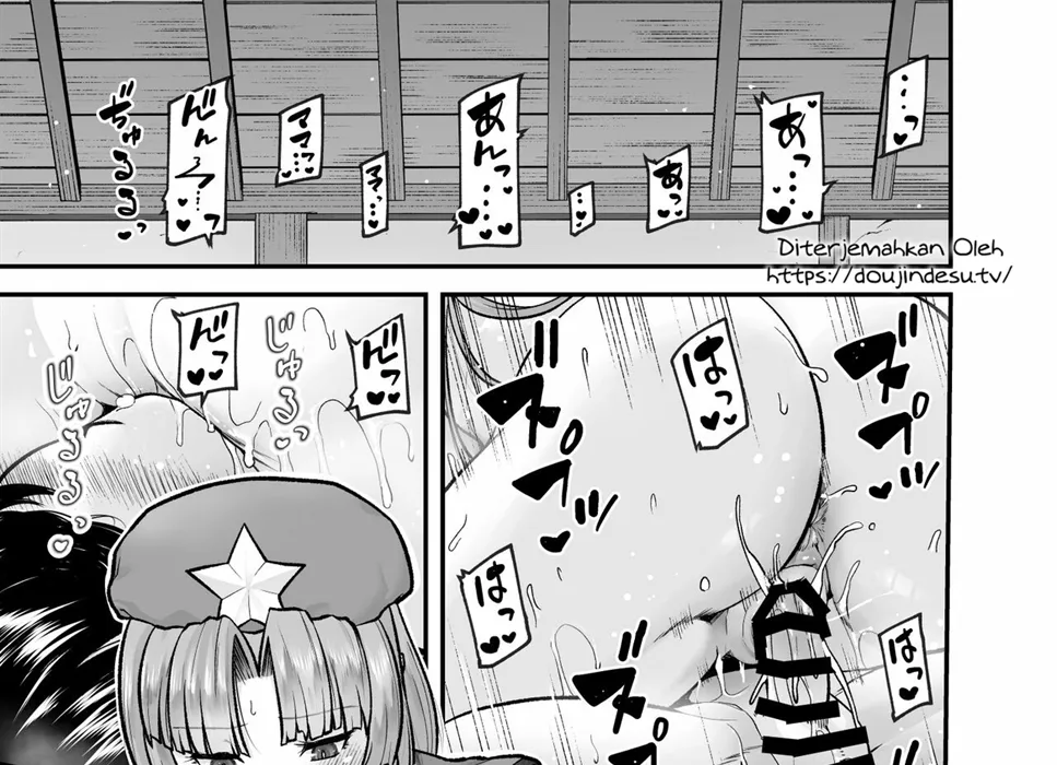 Monban no Onee-san no Asedaku Milk Oppai Chapter 1