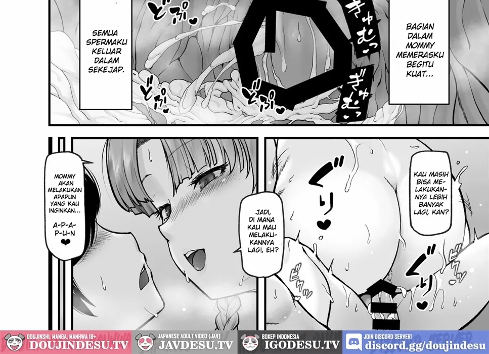 Monban no Onee-san no Asedaku Milk Oppai Chapter 1