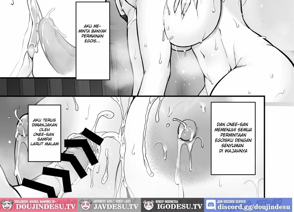 Monban no Onee-san no Asedaku Milk Oppai Chapter 1