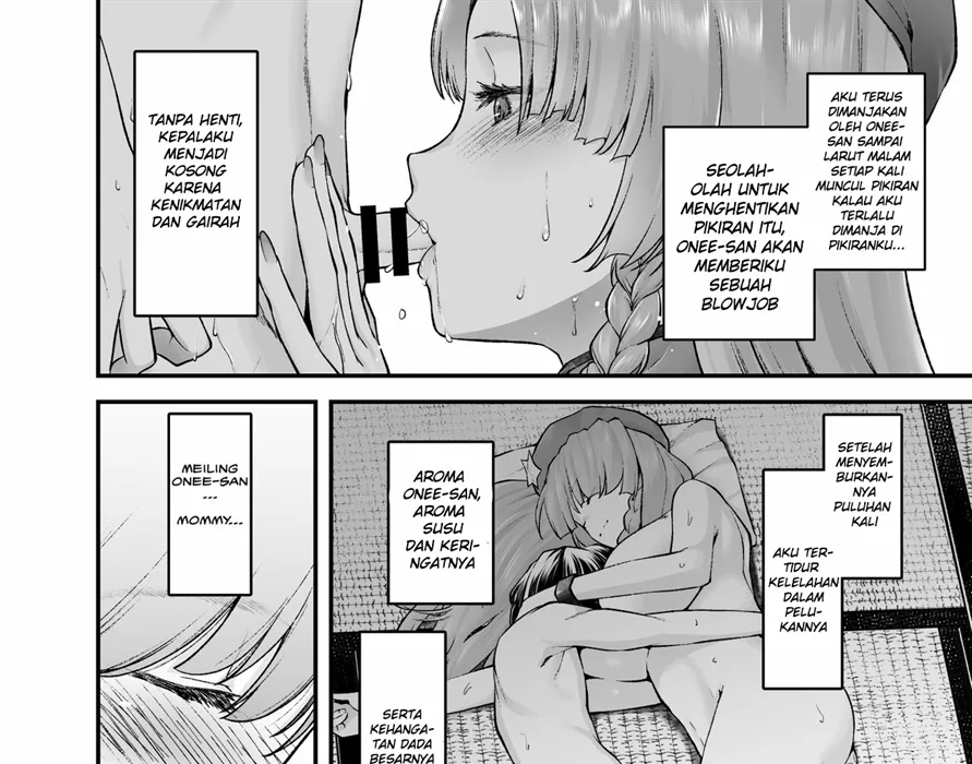 Monban no Onee-san no Asedaku Milk Oppai Chapter 1