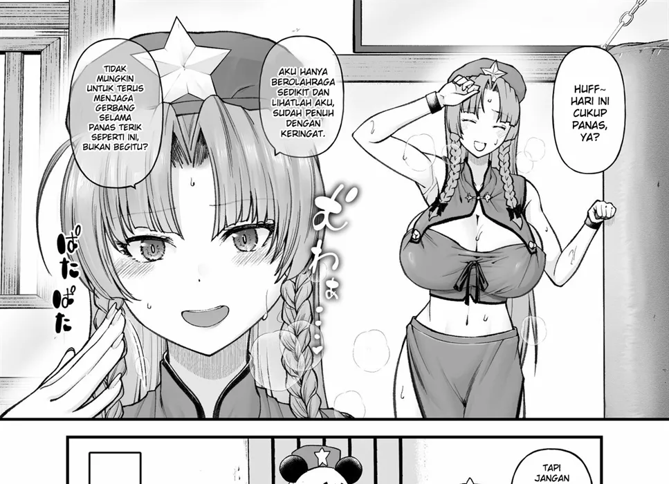 Monban no Onee-san no Asedaku Milk Oppai Chapter 1