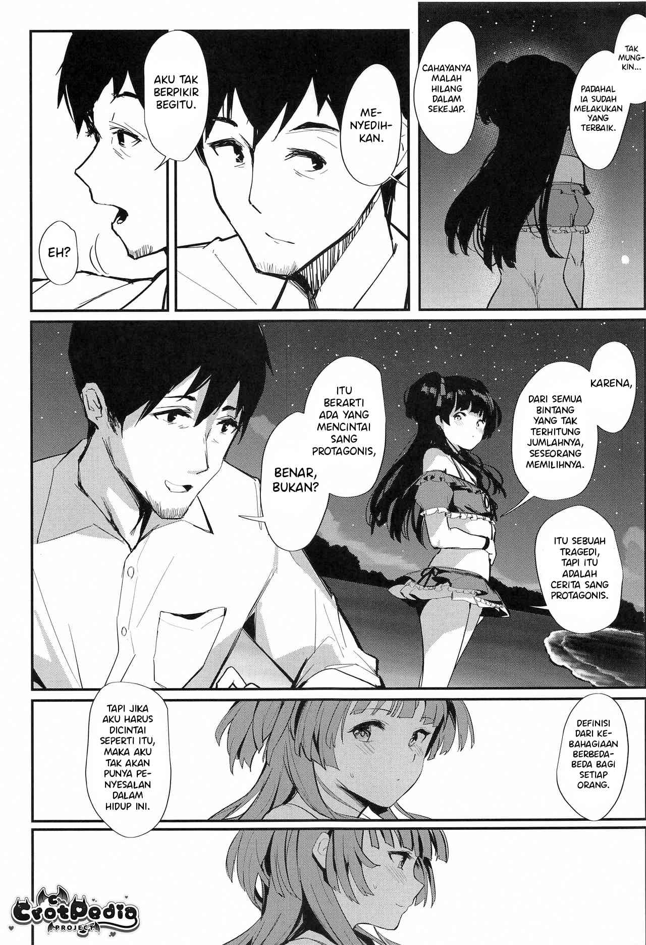 Morganite wa Nurehikaru Chapter 1