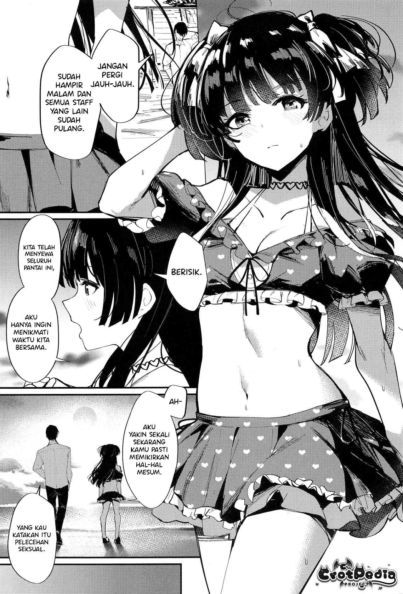 Morganite wa Nurehikaru Chapter 1