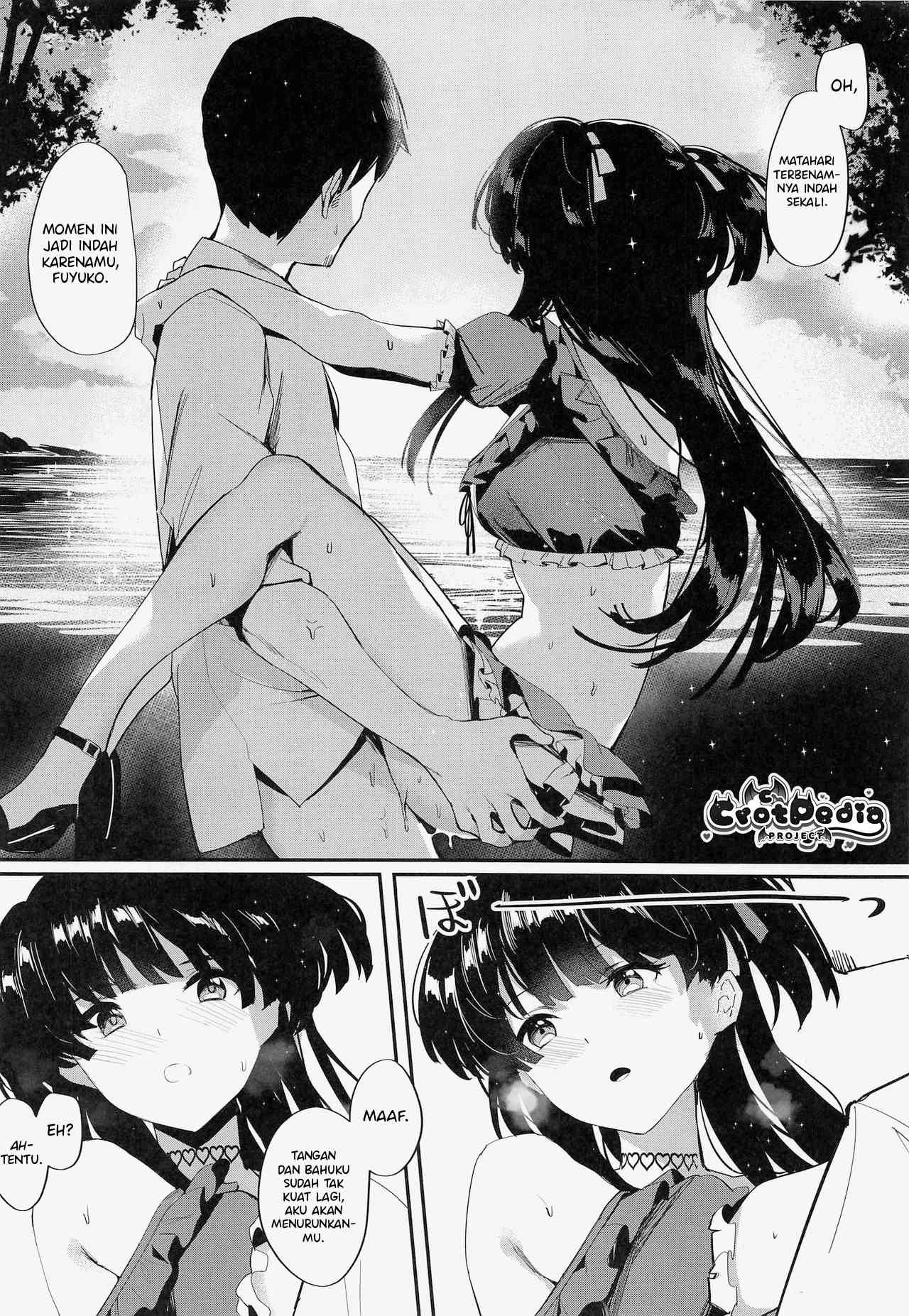 Morganite wa Nurehikaru Chapter 1