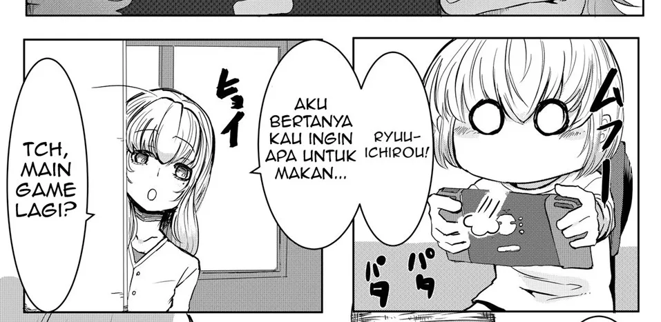 Mori no Oku de Onee-chan to Chapter 1