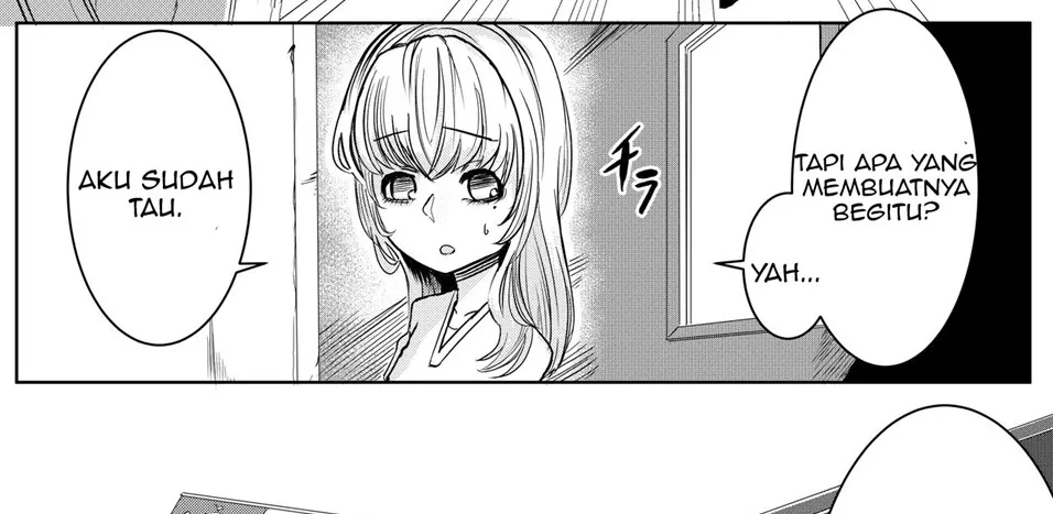 Mori no Oku de Onee-chan to Chapter 1