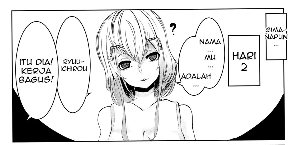 Mori no Oku de Onee-chan to Chapter 1