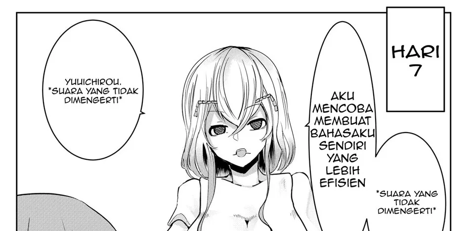 Mori no Oku de Onee-chan to Chapter 1