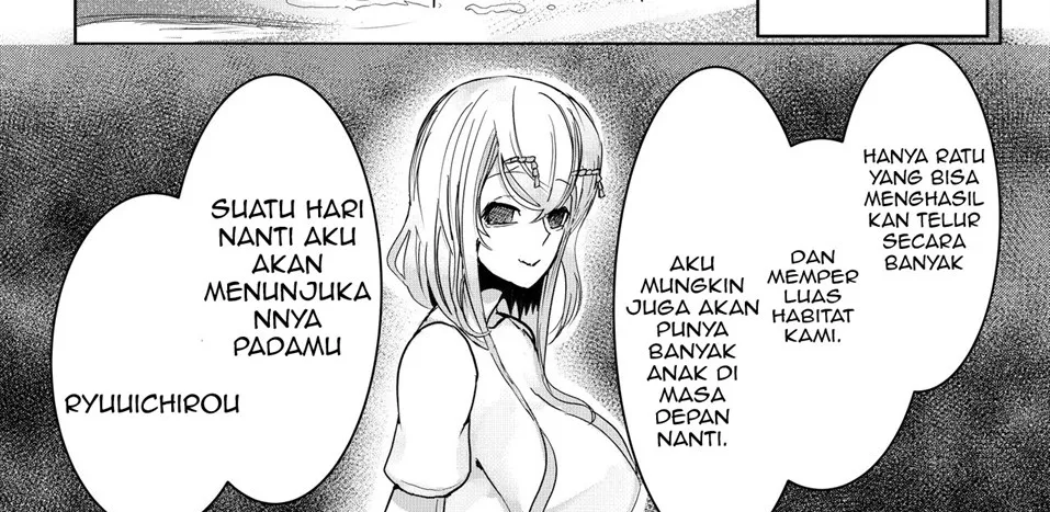 Mori no Oku de Onee-chan to Chapter 1