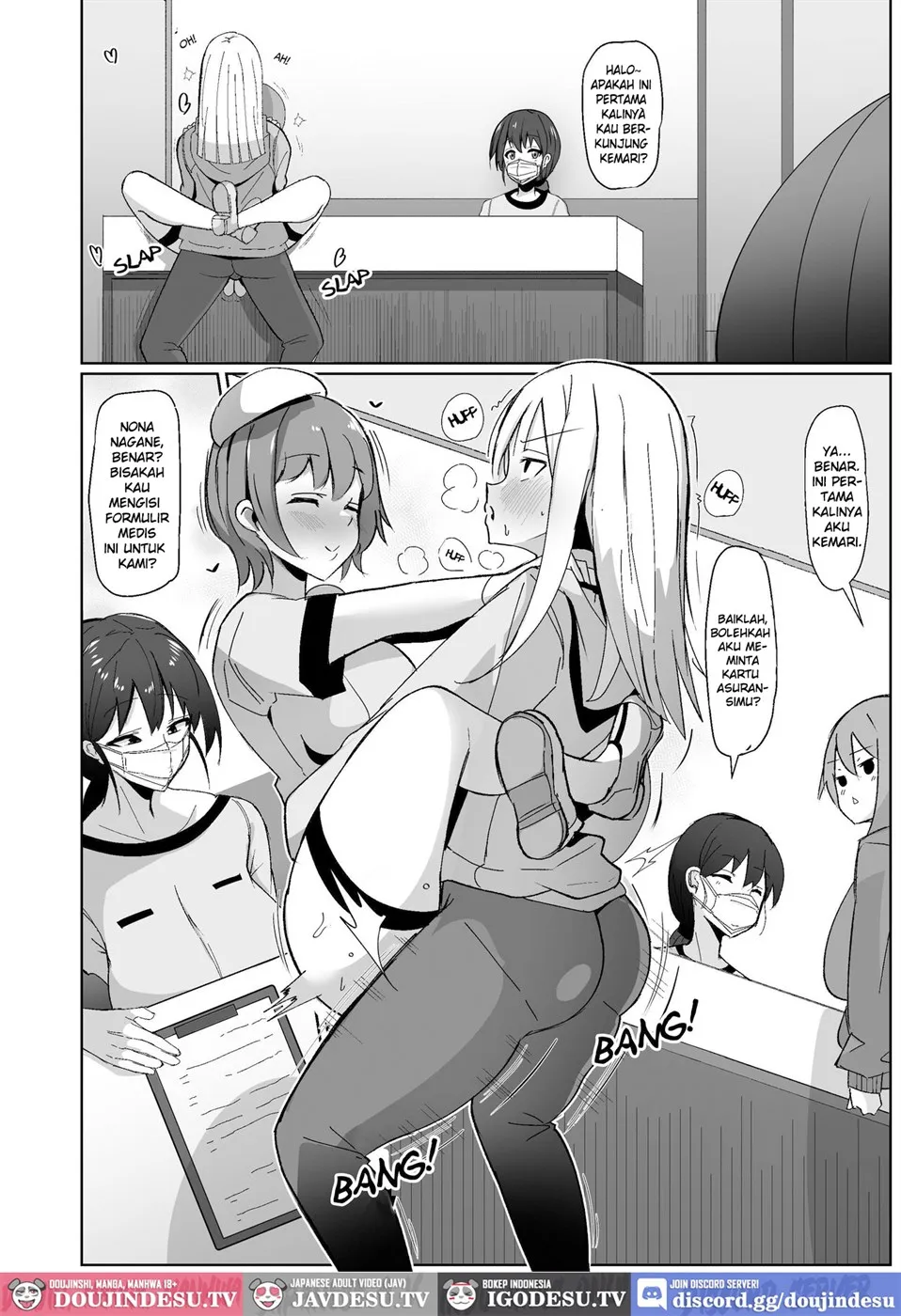 Moshimo Futanari wa Bokki Shitara Shasei suru no ga Atarimae no Sekai dattara ~Clinic Hen~ Chapter 1