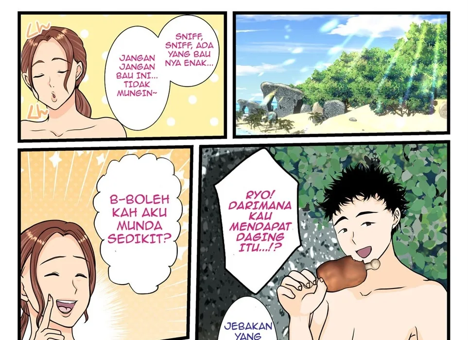 Moto Yan Haha, Mujintou nite Mesu ni naru Chapter 1