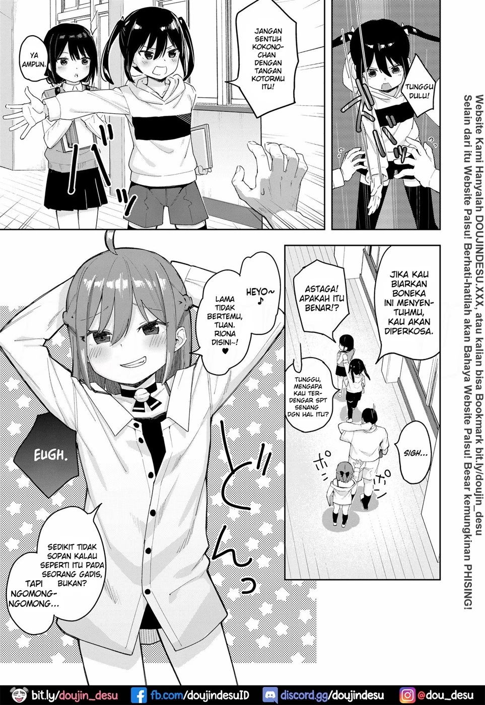 Musume no Tomodachi no Mesugaki ni Okasaremashita Chapter 2