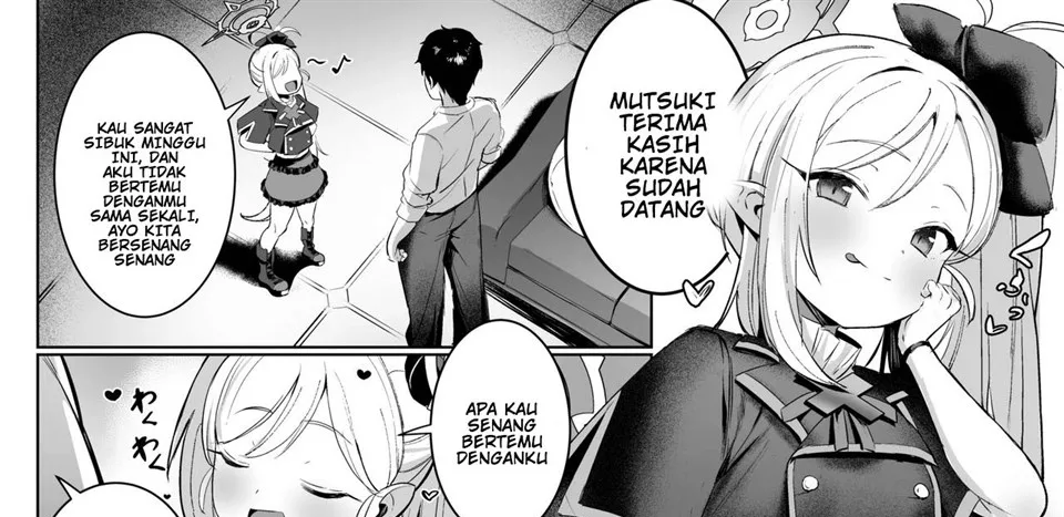 Mutsuki-chan no Keikaku Chapter 1