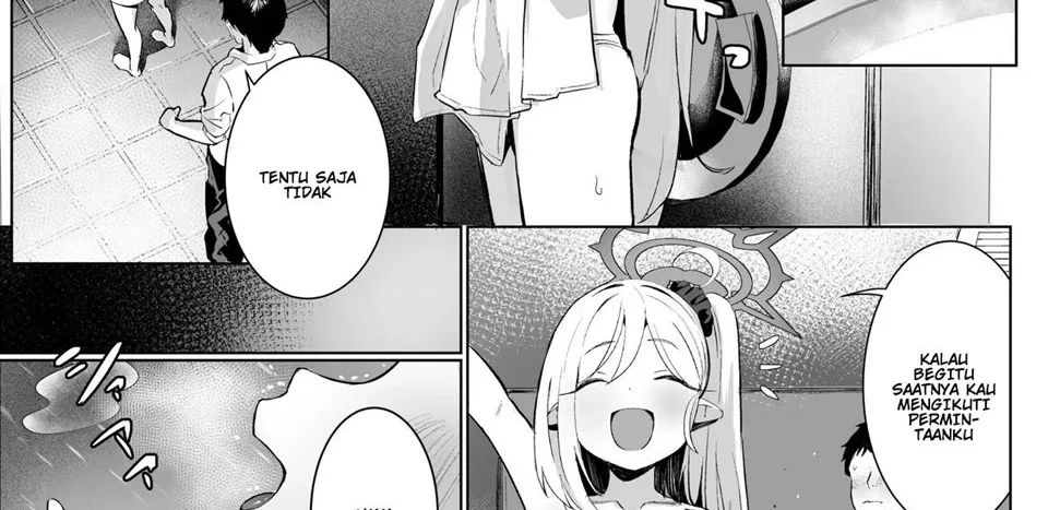 Mutsuki-chan no Keikaku Chapter 1