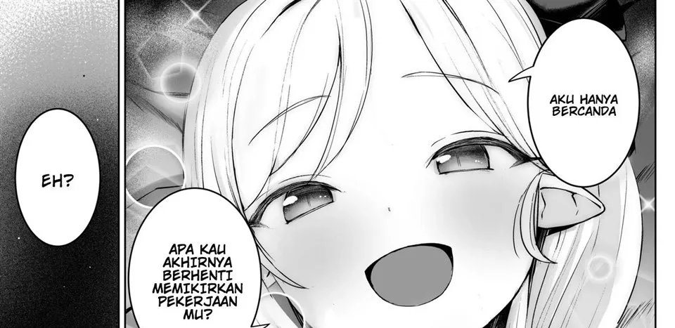 Mutsuki-chan no Keikaku Chapter 1