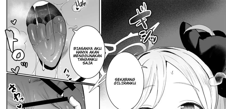 Mutsuki-chan no Keikaku Chapter 1