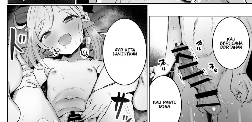 Mutsuki-chan no Keikaku Chapter 1