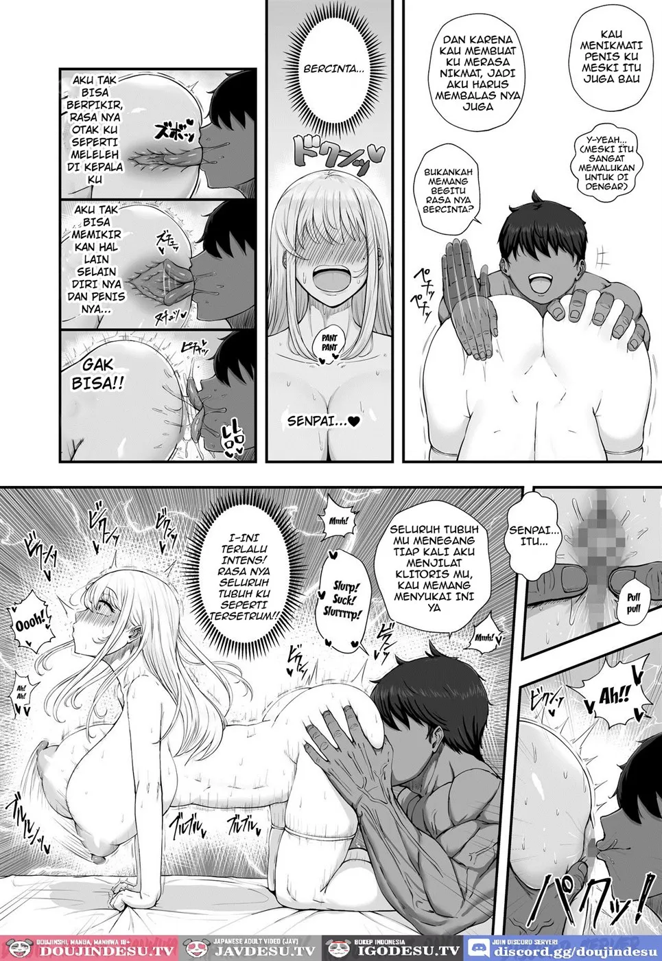 Muttsuri Onnanoko wa Kotowarenai Chapter 1