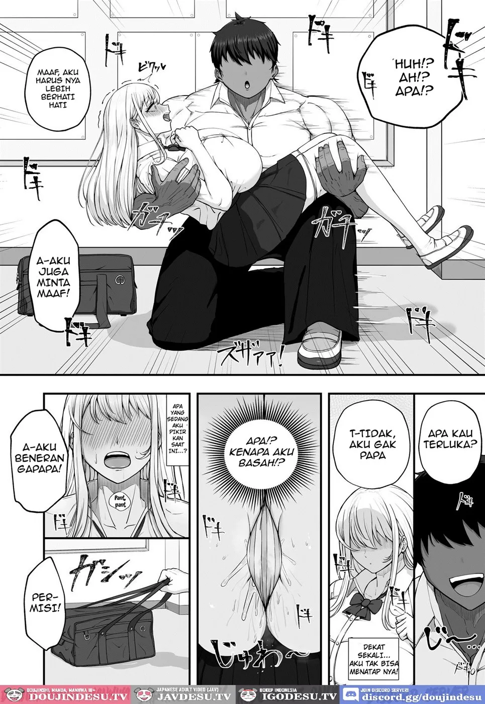 Muttsuri Onnanoko wa Kotowarenai Chapter 1