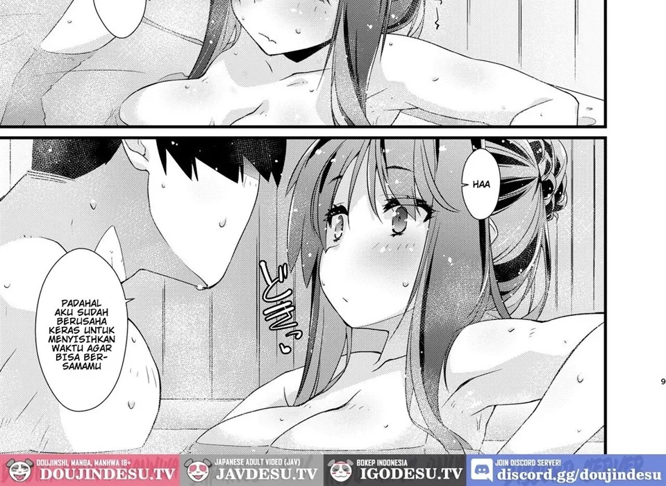 Naganami-sama no Arigatai Fukurami Chapter 1