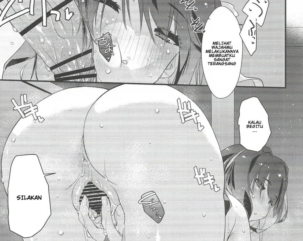 Naganami-sama No Hashitanai Mesujiru Zenpen Chapter 1