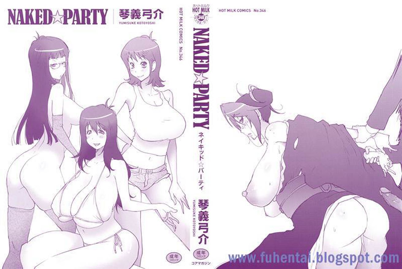 Naked☆Party Chapter 1