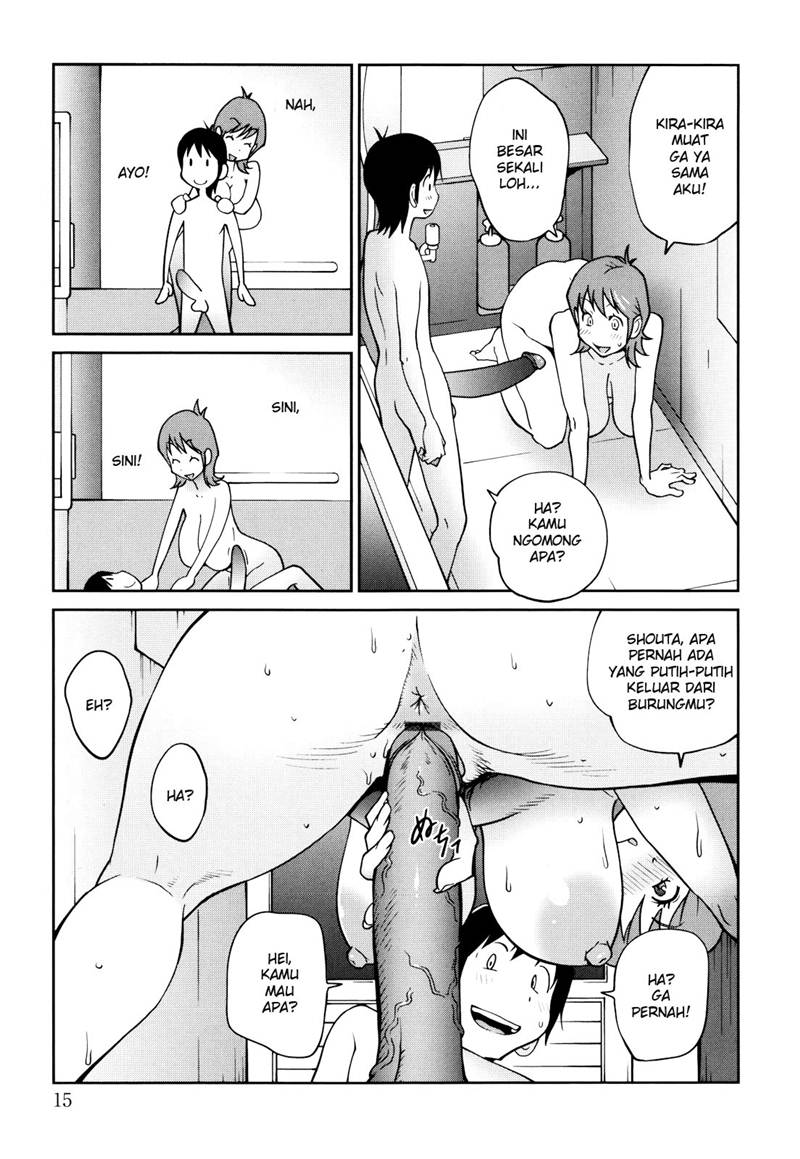 Naked☆Party Chapter 1