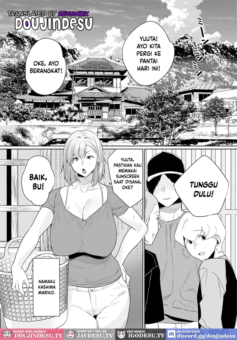 Natsu, Inaka. Tomodachi no Hahaoya to Amaku Tokeyuku Atsui Sex Chapter 1