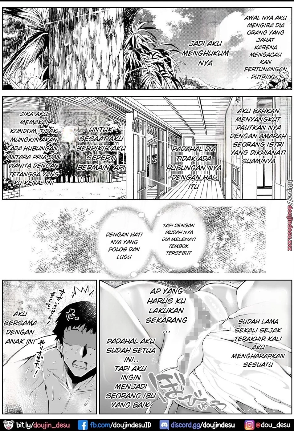 Natsu no Yari Naoshi -Inaka to Hanare to Bijin Shimai- Chapter 4