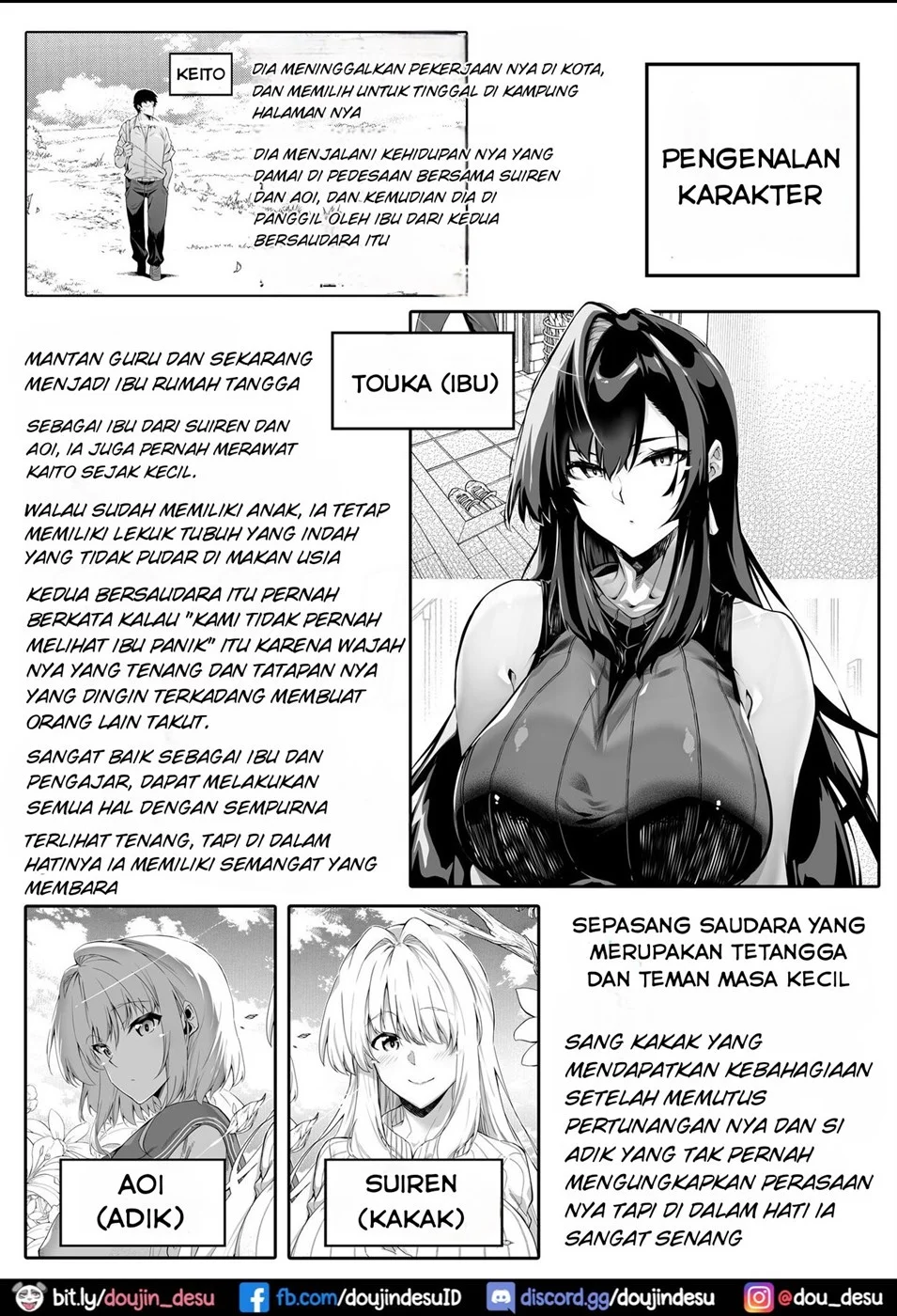 Natsu no Yari Naoshi -Inaka to Hanare to Bijin Shimai- Chapter 4