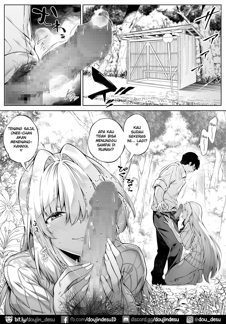 Natsu no Yari Naoshi -Inaka to Hanare to Bijin Shimai- Chapter 3