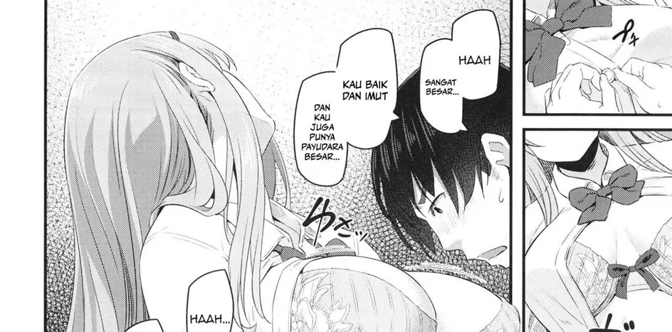 Nemuri Hime Chapter 1